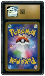2023 Japanese Shiny Treasure ex Alakazam EX #75 CGC 10 on Beezie.
