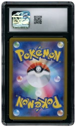2023 Japanese Violet ex Pachirisu #84 CGC 10 on Beezie.