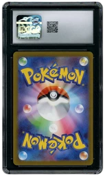 2023 Japanese Pokemon 151 Poliwhirl #176 CGC 10 on Beezie.