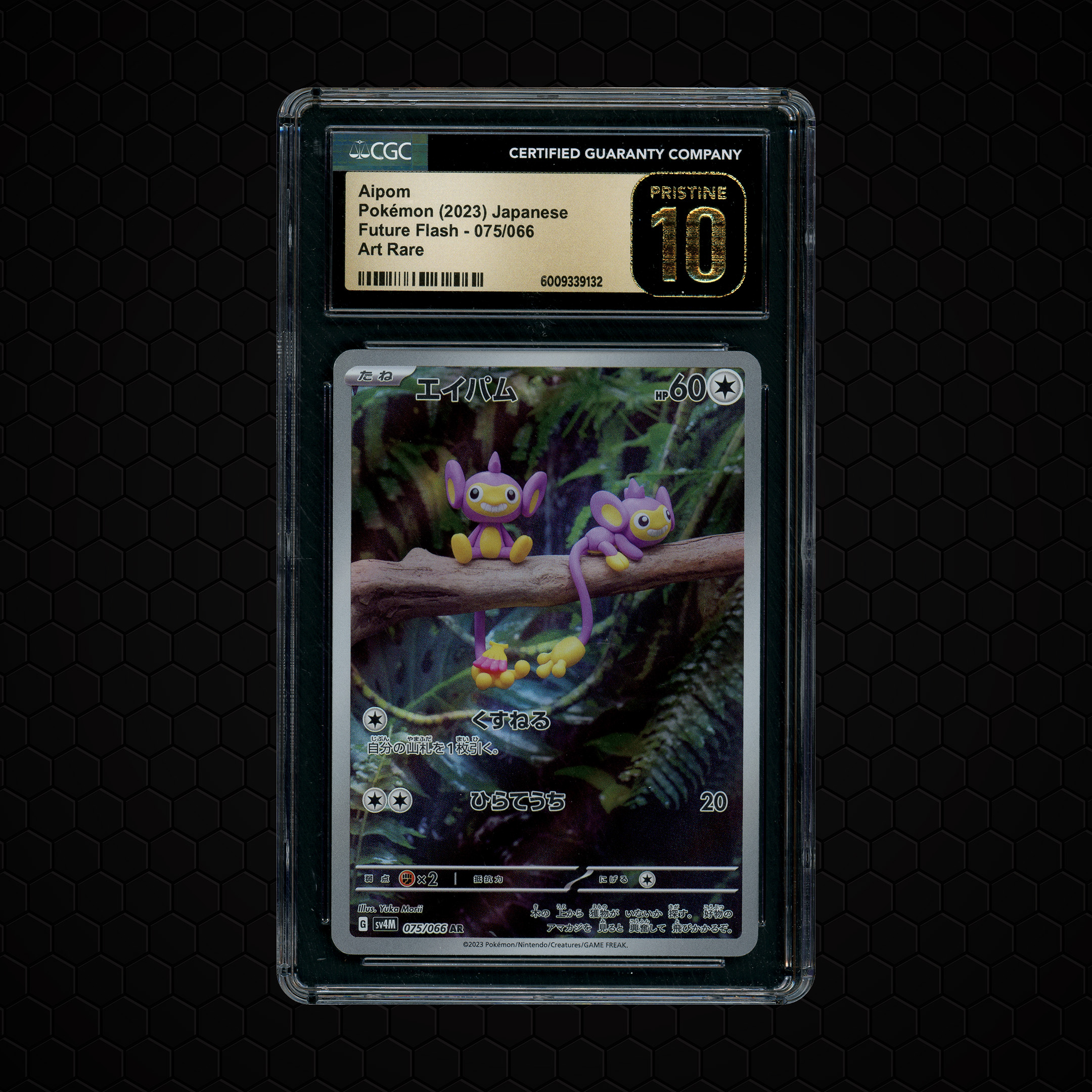 2023 Japanese Future Flash Aipom #75 CGC 10