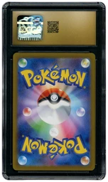 2023 Japanese Future Flash Aipom #75 CGC 10 on Beezie.