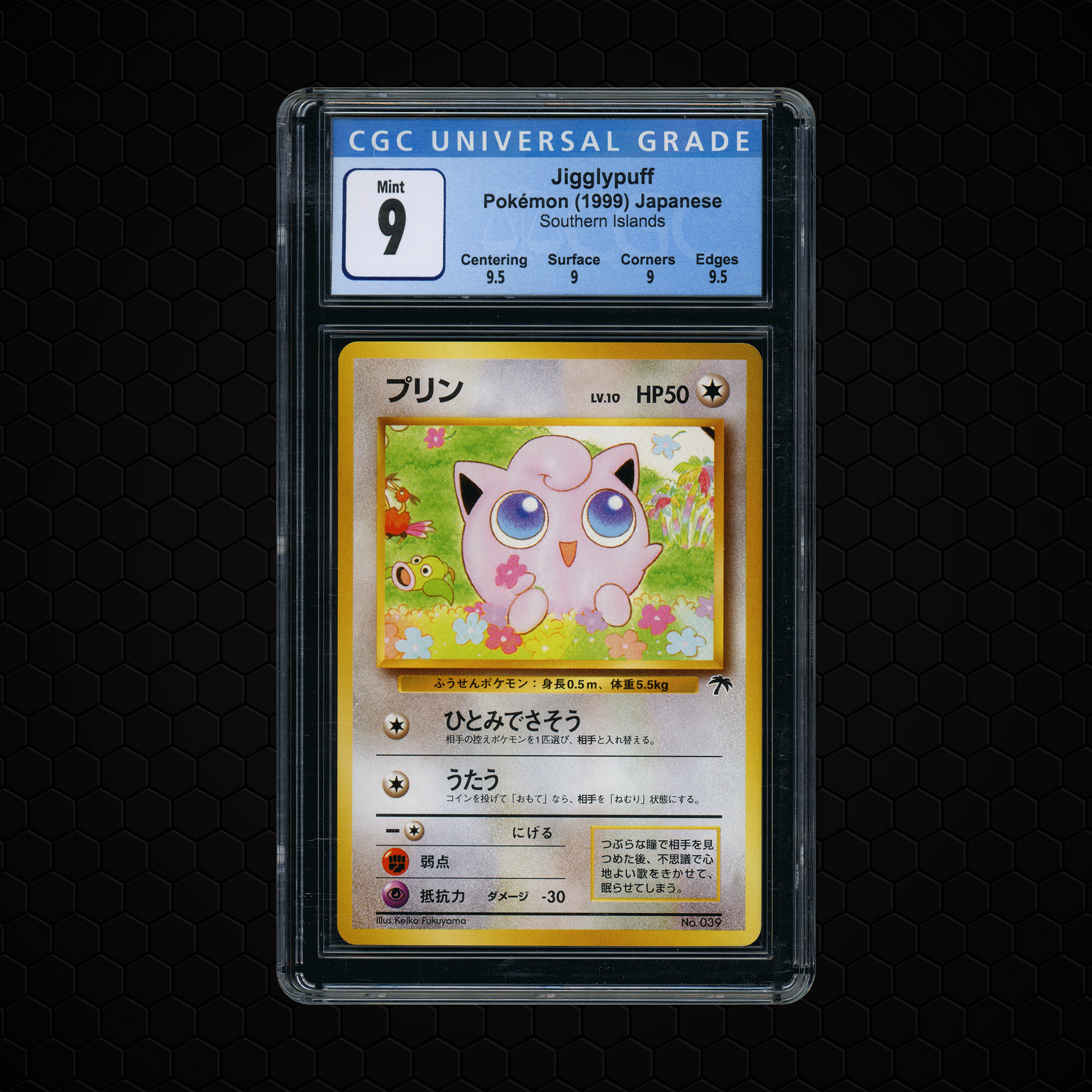 1999 Japanese Southern Islands Jigglypuff #39 CGC 9