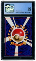 1999 Japanese Southern Islands Jigglypuff #39 CGC 9 on Beezie.