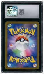 2023 Japanese Pokemon 151 Masterball Old Helix Fossil #154 CGC 10 on Beezie.