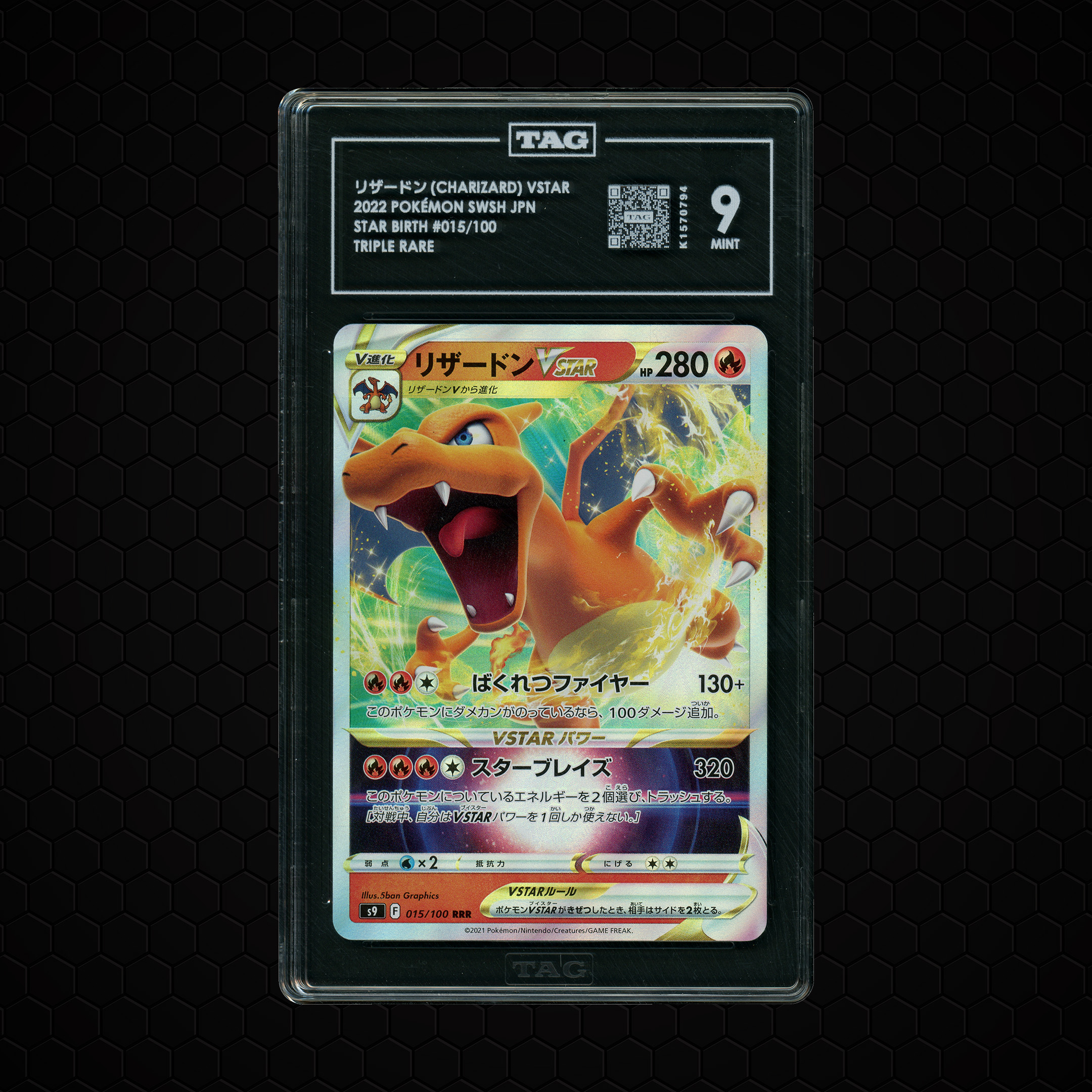 2022 Japanese Star Birth Charizard VSTAR #15 TAG 9