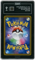 2022 Japanese Star Birth Charizard VSTAR #15 TAG 9 on Beezie.