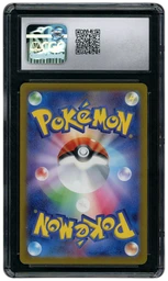 2023 Japanese Pokemon 151 Charizard EX #6 CGC 10 on Beezie.