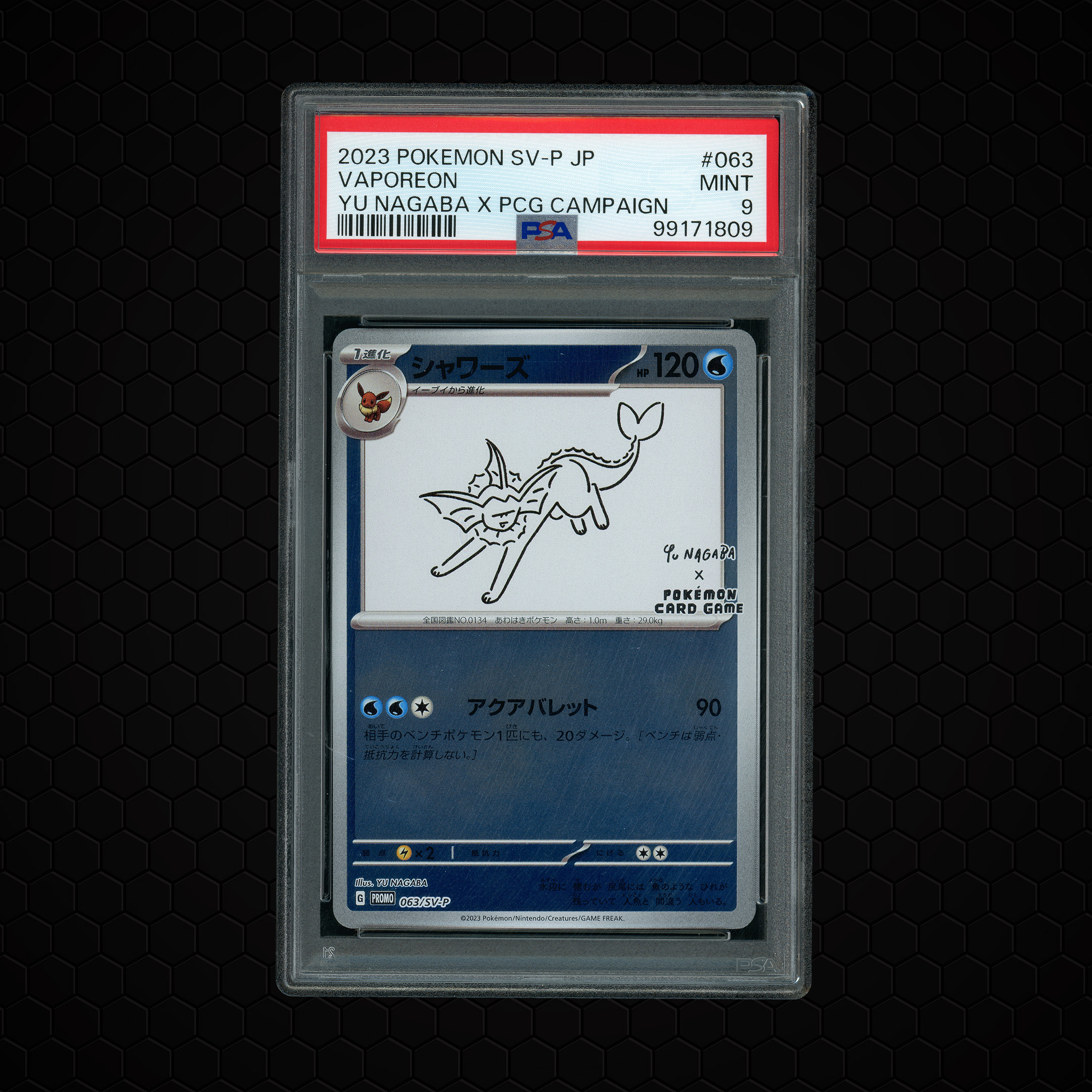 2023 Japanese Yu Nagaba X PCG Campaign Promo Vaporeon #63 PSA 9