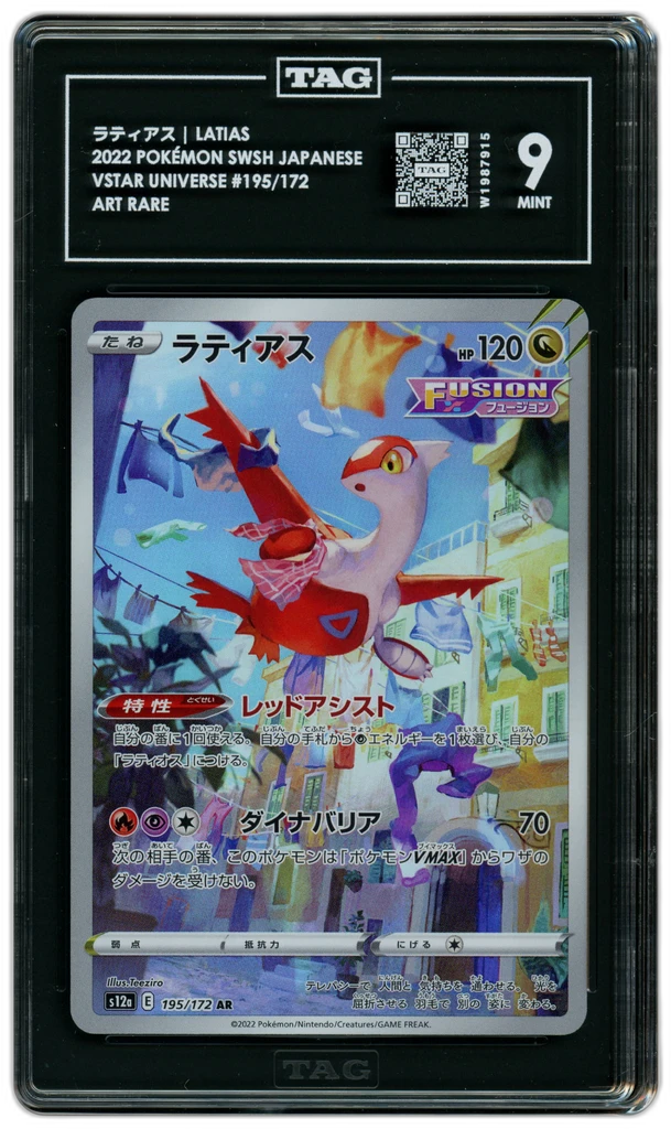 additional images