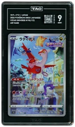 2022 Japanese VSTAR Universe Latias #195 TAG 9 on Beezie.