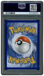 2023 Obsidian Flames Ninetales #199 PSA 9 on Beezie.
