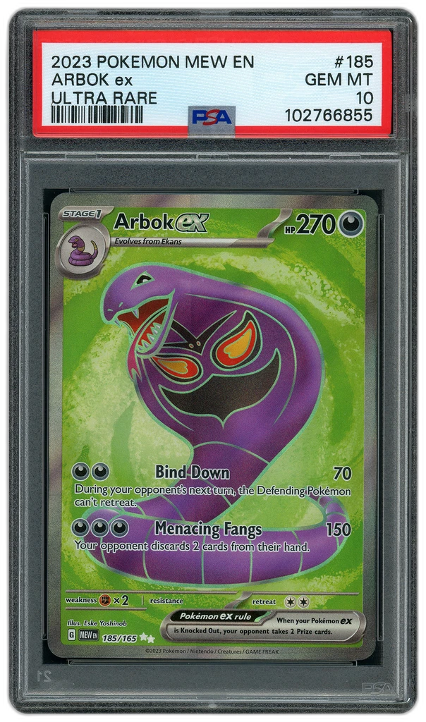 Card front