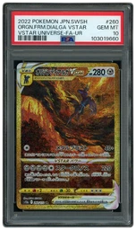 2022 Japanese VSTAR Universe Origin Forme Dialga VSTAR #260 PSA 10 on Beezie.