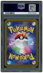 2022 Japanese VSTAR Universe Origin Forme Dialga VSTAR #260 PSA 10 on Beezie.