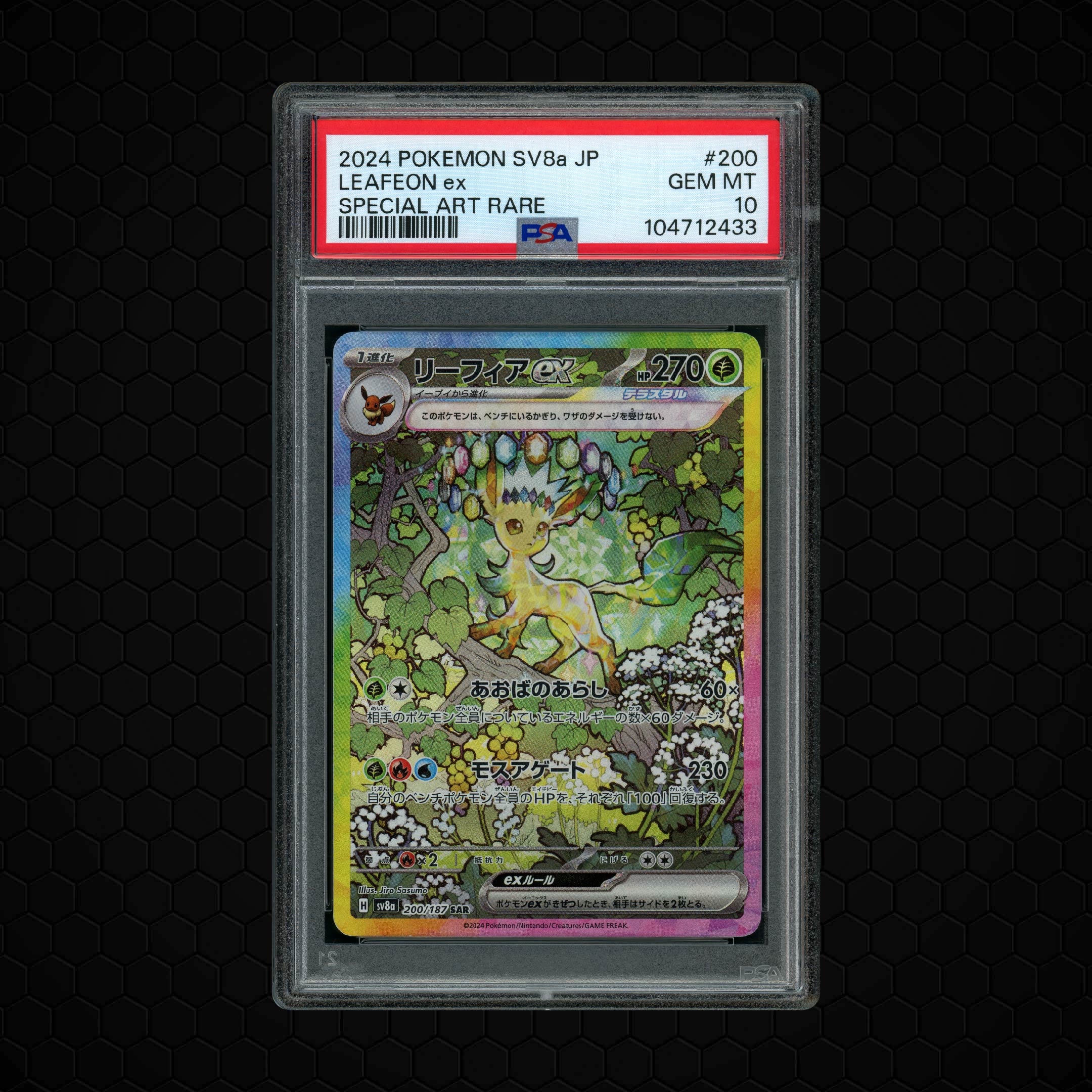 2024 Japanese Terastal Festival ex Leafeon EX #200 PSA 10