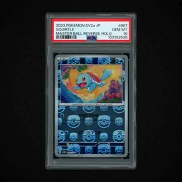 2023 Japanese Pokemon 151 Masterball Squirtle #7 PSA 10 on Beezie.