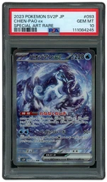 2023 Japanese Snow Hazard Chien-Pao EX #93 PSA 10 on Beezie.