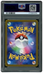 2023 Japanese Snow Hazard Chien-Pao EX #93 PSA 10 on Beezie.