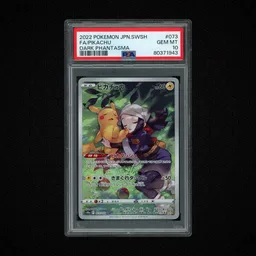 2022 Japanese Dark Phantasma Pikachu #73 PSA 10 on Beezie.