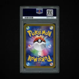 2022 Japanese Dark Phantasma Pikachu #73 PSA 10 on Beezie.