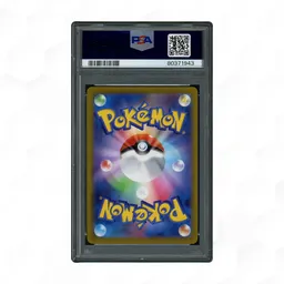 2022 Japanese Dark Phantasma Pikachu #73 PSA 10 on Beezie.
