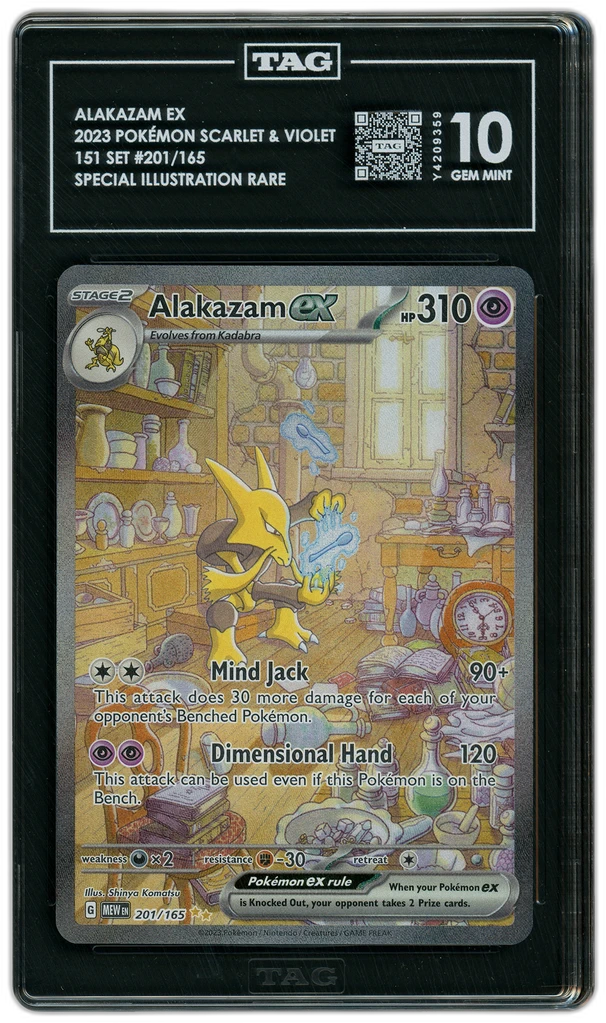 Card front