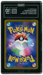 2022 Japanese Battle Region Hisuian Typhlosion V #28 TAG 10 on Beezie.