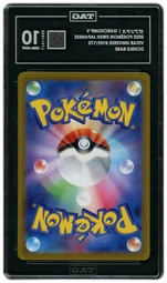 2022 Japanese VSTAR Universe Garchomp V #109 TAG 10 on Beezie.