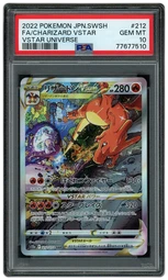 2022 Japanese VSTAR Universe Charizard VSTAR #212 PSA 10 on Beezie.