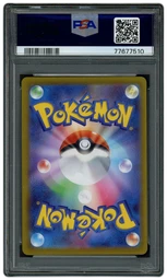 2022 Japanese VSTAR Universe Charizard VSTAR #212 PSA 10 on Beezie.