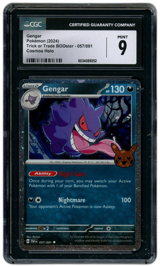 Card front