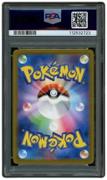 2023 Japanese Pokemon 151 Masterball Articuno #144 PSA 10 on Beezie.
