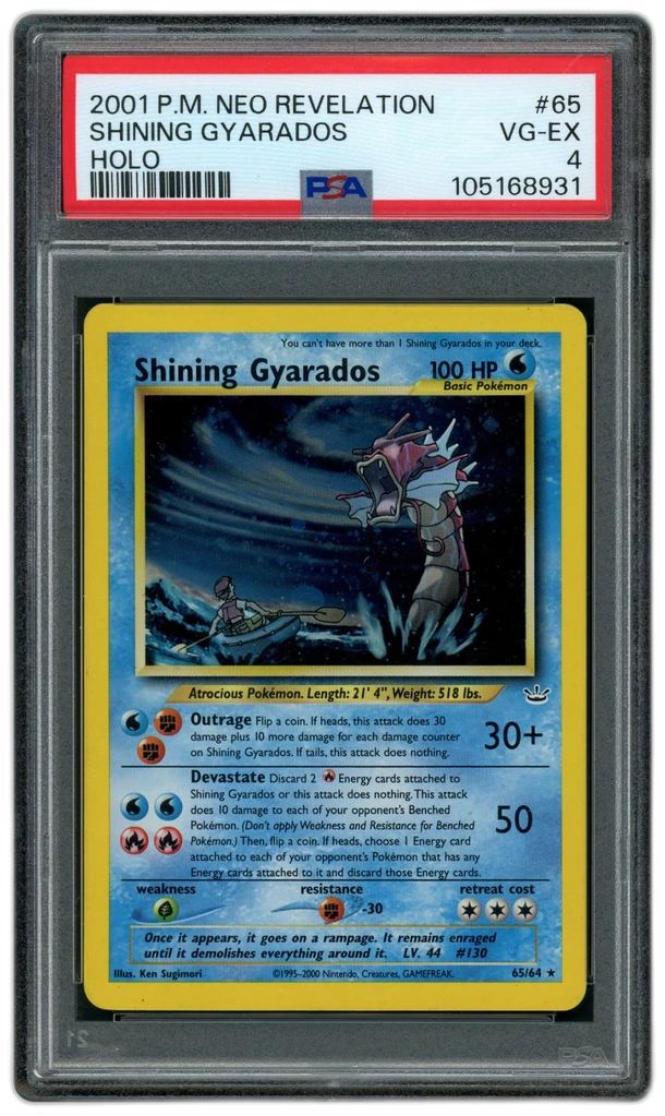 Card front