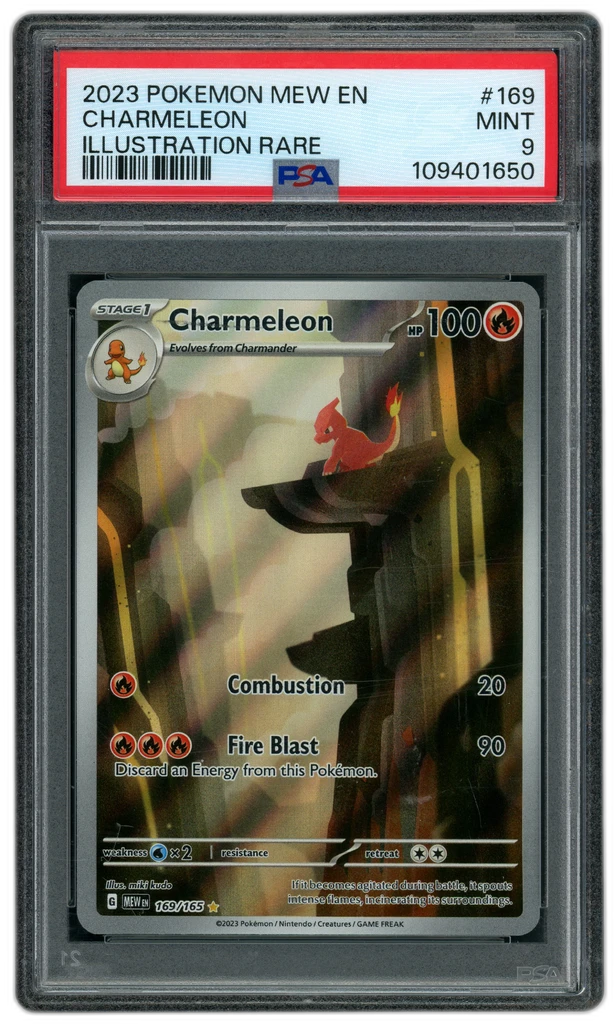 Card front