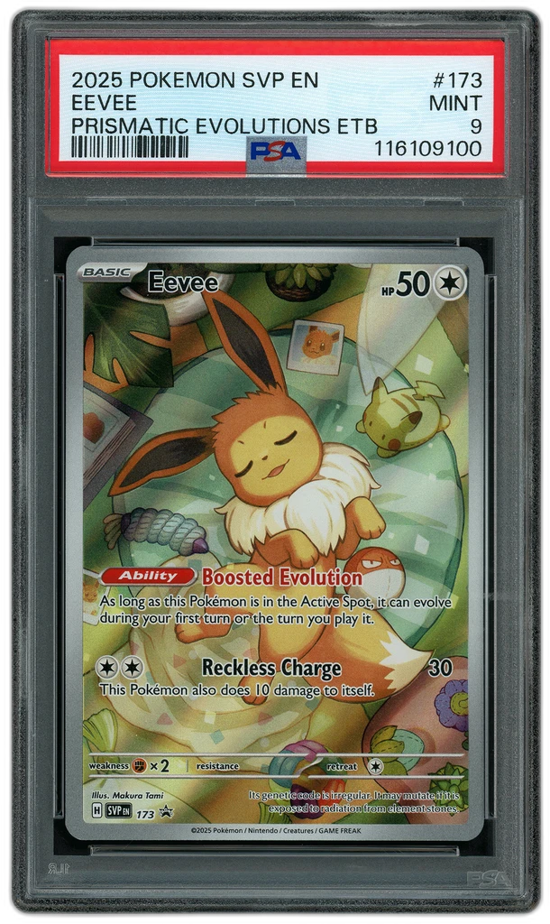 Card front