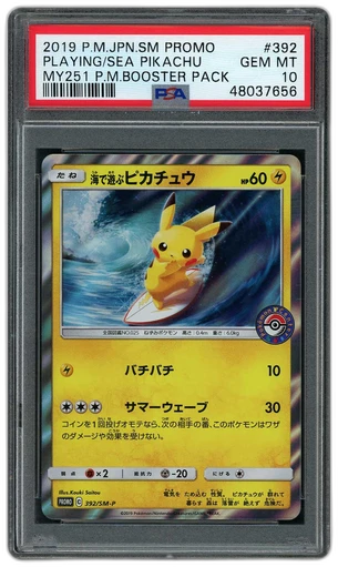 2019 Japanese Promo Tea Party Pikachu #325 PSA 10 - 17134
