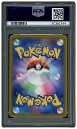 2022 Japanese VSTAR Universe Mewtwo VSTAR #221 PSA 10 on Beezie.