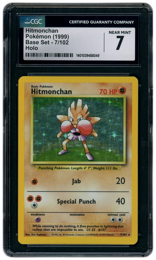 Card front
