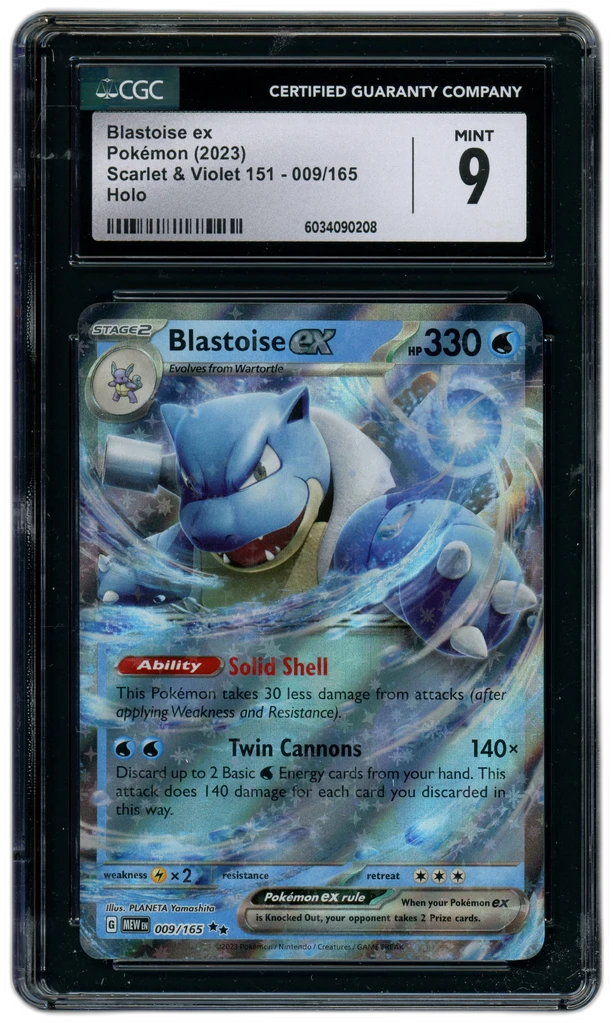Card front