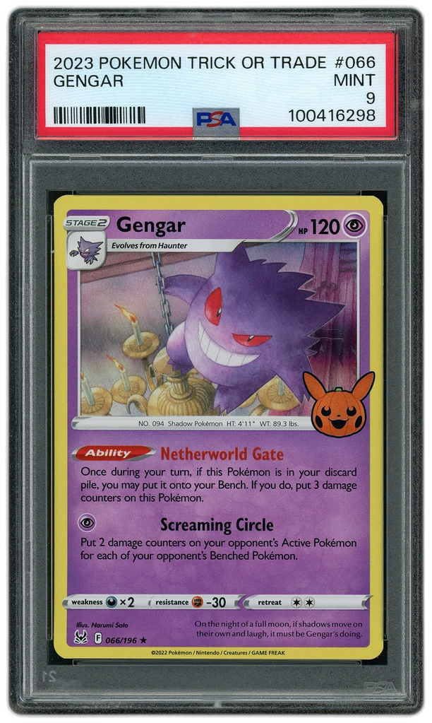 Card front