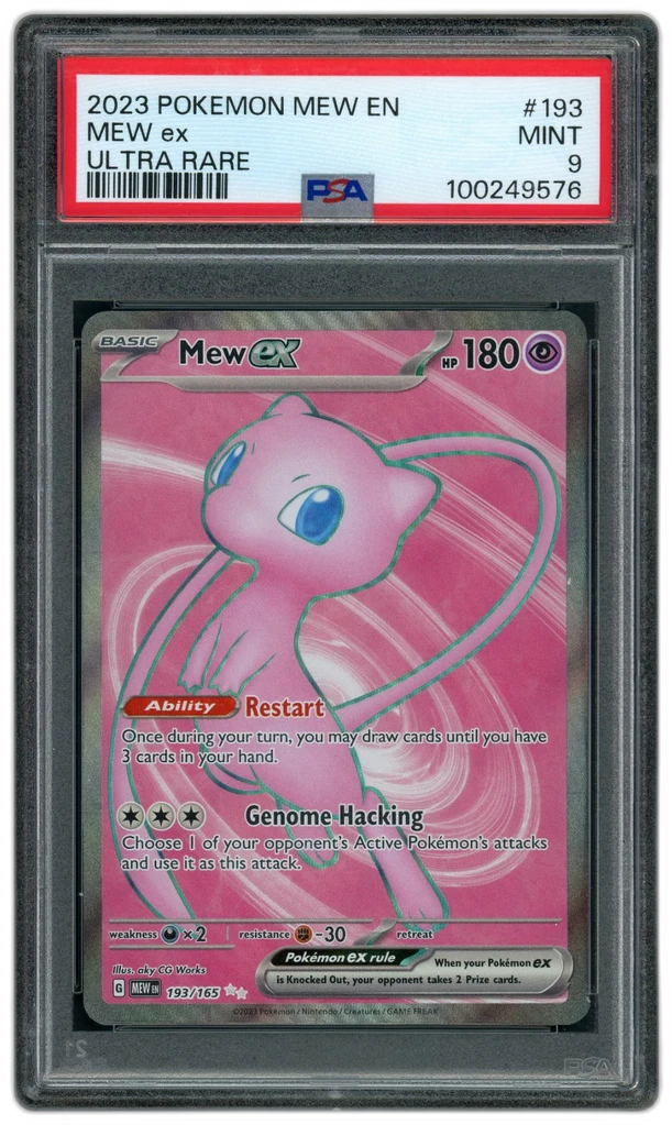 Card front