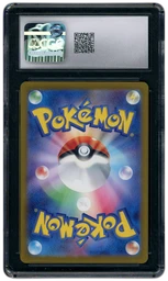 2023 Japanese Pokemon 151 Pikachu #25 CGC 10 on Beezie.