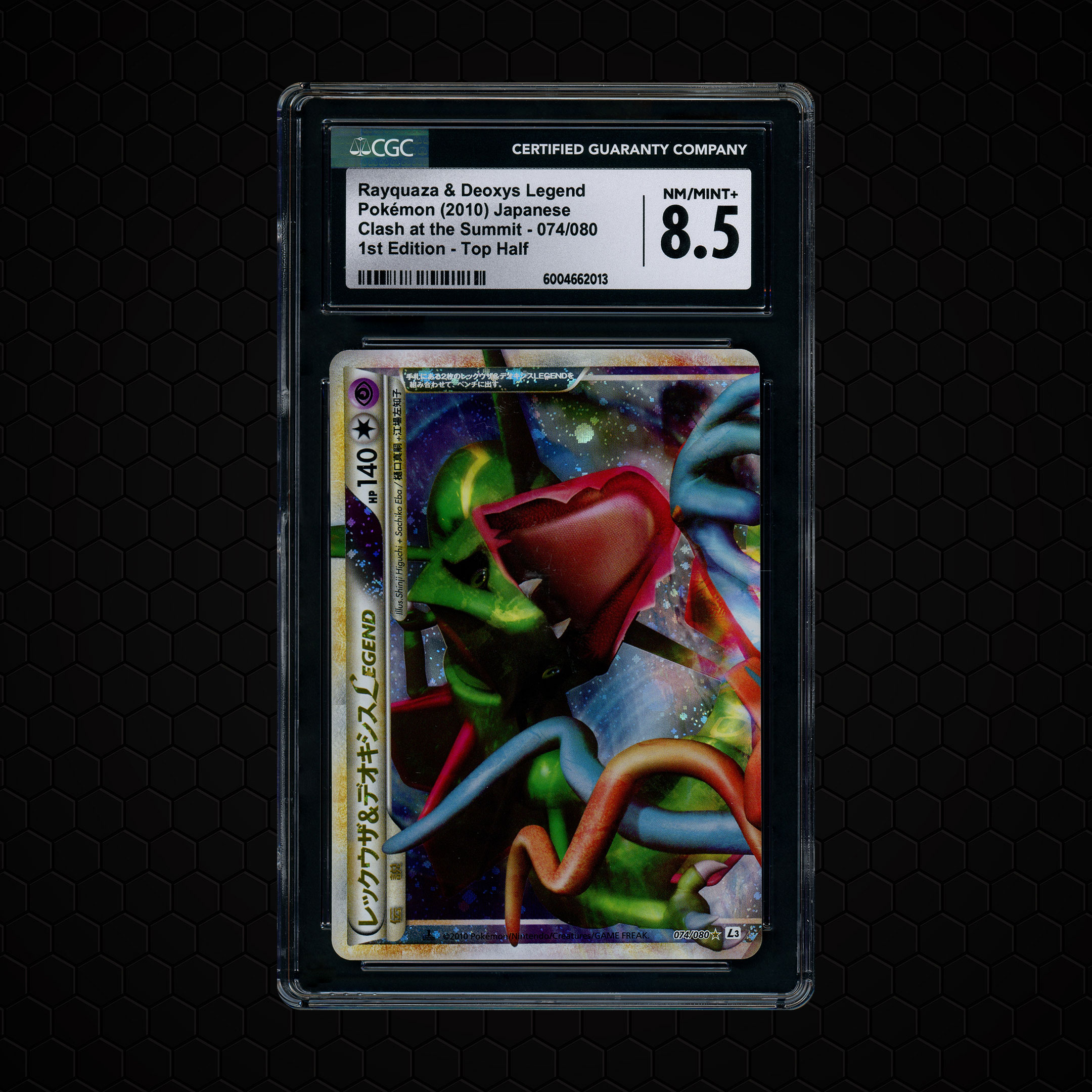 2010 Japanese Clash at the Summit 1st Edition Top Half Rayquaza & Deoxys Legend #74 CGC 8.5