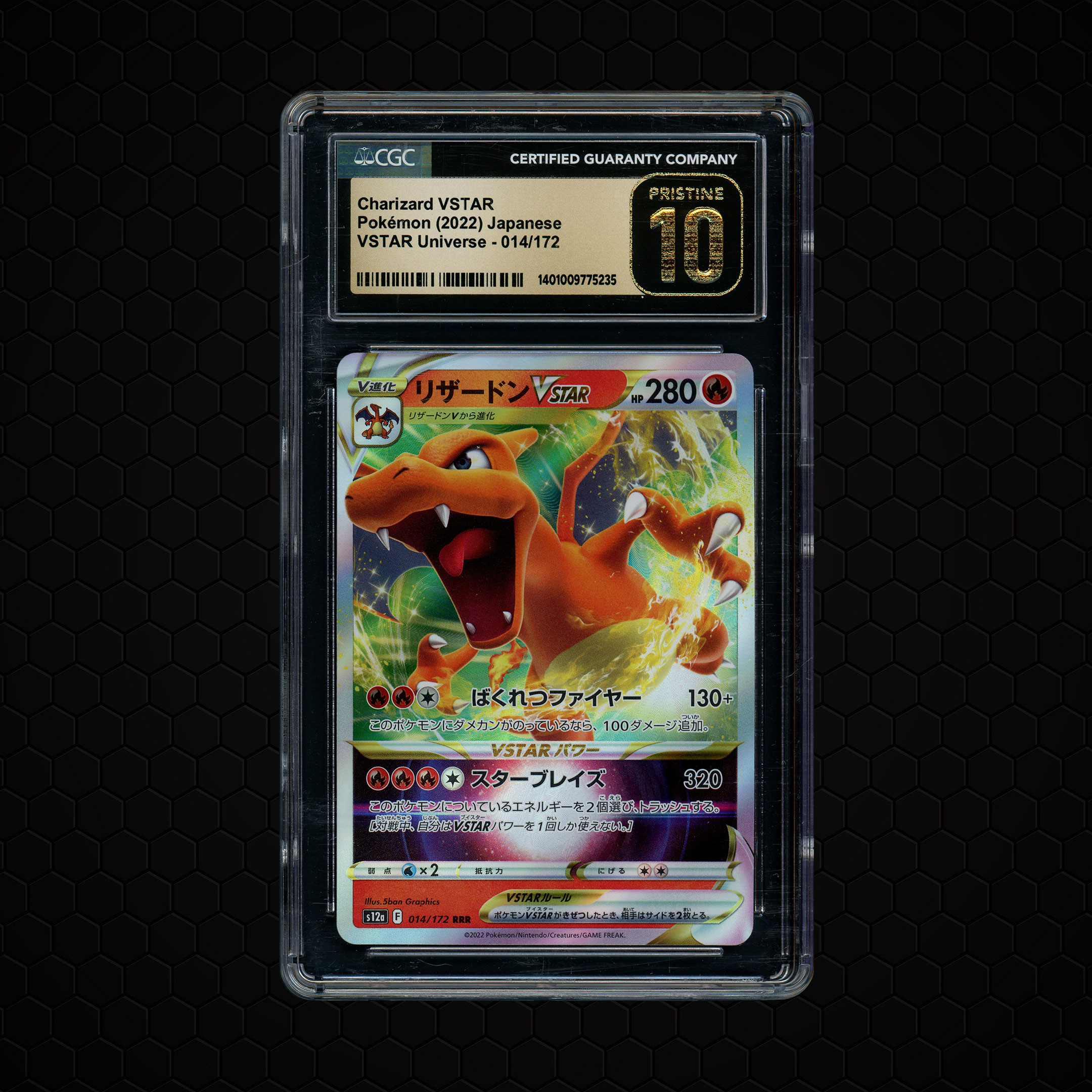 2022 Japanese VSTAR Universe Charizard VSTAR #14 CGC 10