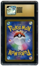 2022 Japanese VSTAR Universe Charizard VSTAR #14 CGC 10 on Beezie.