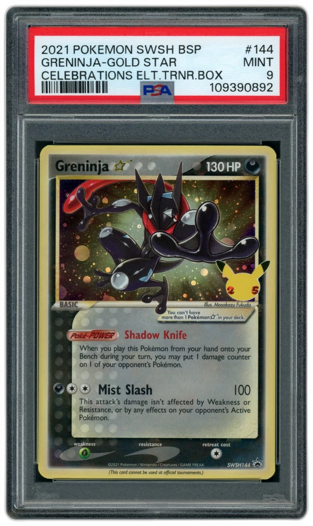 Card front