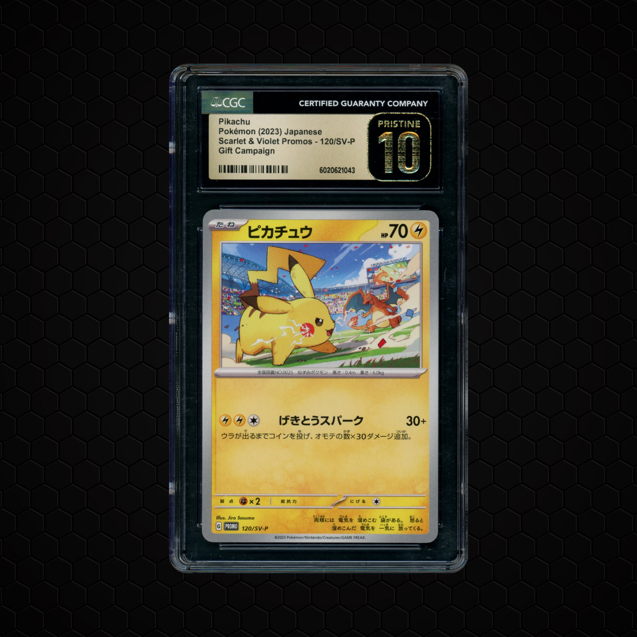 2023 Japanese Promo Pikachu #120 CGC 10