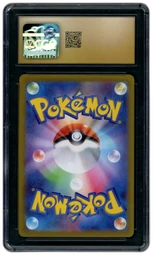2023 Japanese Promo Pikachu #120 CGC 10 on Beezie.