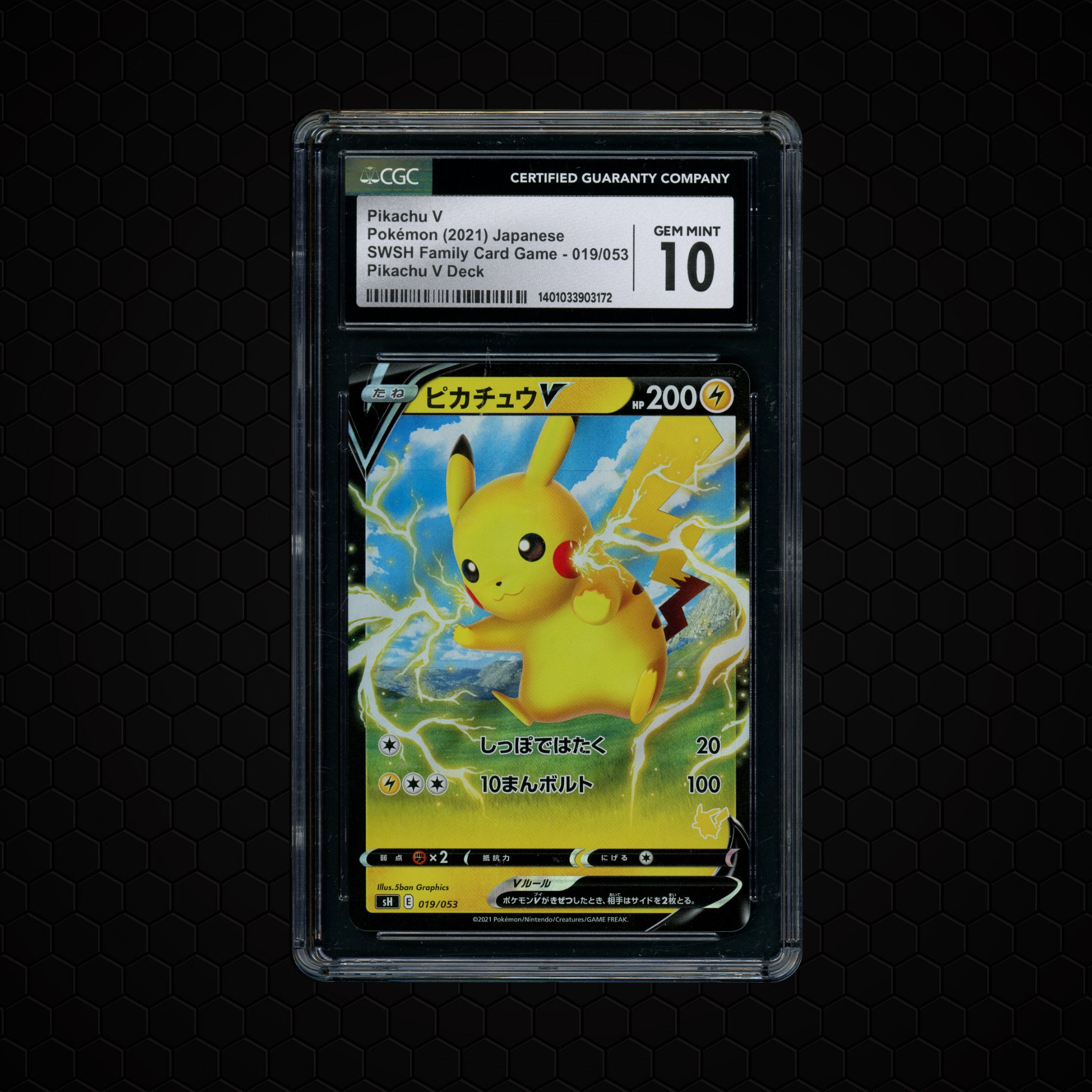 2021 Japanese Sword & Shield Family Card Game Pikachu V #19 CGC 10