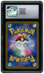 2021 Japanese Sword & Shield Family Card Game Pikachu V #19 CGC 10 on Beezie.